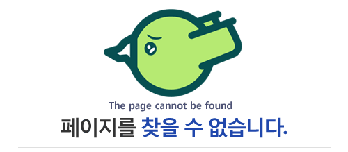 The page cannot be found.
